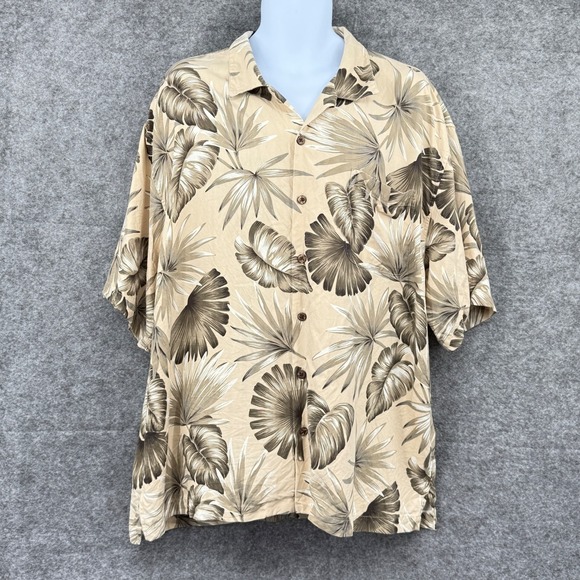 Hilo Hattie Other - Hilo Hattie Mens Hawaiian Shirt XL Beige & Brown Floral 100% Silk Short Sleeve